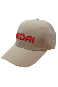 HA281 訂購繡花棒球運動帽 設計運動帽 自製棒球帽生產商